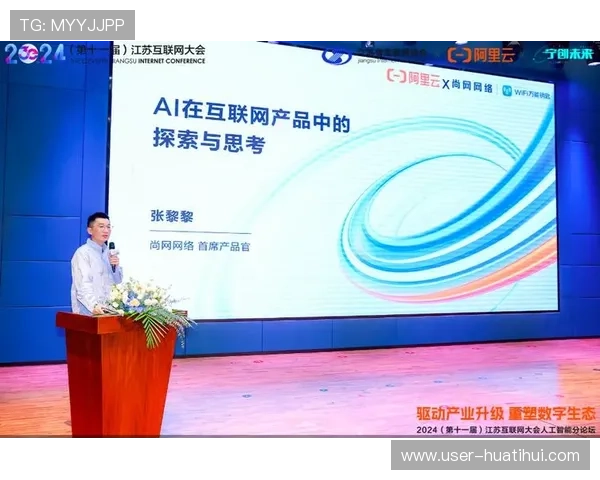 华体会官方首页为用户提供安全稳定的登录入口，保障您的账号信息和资金安全