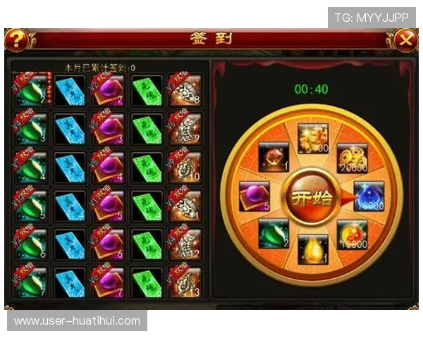 华体会最新首页展示最新热门游戏推荐与专业赛事分析助你轻松赢大奖