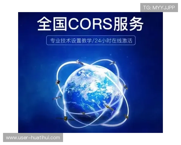 华体会网址官方地址官方公告,及时获取最新登录入口信息保障您的游戏安全